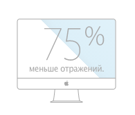 displey imac.png displey imac.png