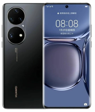 Смартфон HUAWEI P50 Pro Snapdragon 8/256 ГБ RU, черный