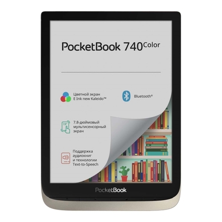 Электронная книга PocketBook 740 Color 16 ГБ Moon Silver Электронная книга PocketBook 740 Color 16 ГБ Moon Silver