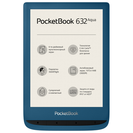 Электронная книга PocketBook 632 Aqua 16 ГБ лазурный