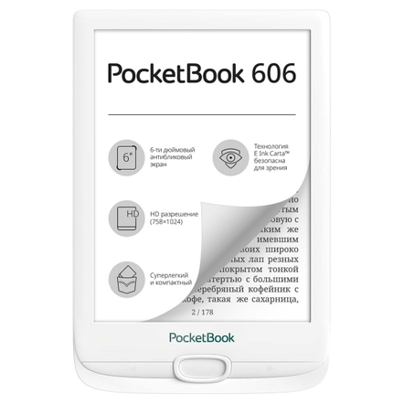 Электронная книга PocketBook 606 White/Белый