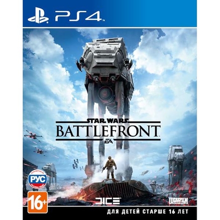 Видеоигра для PS4 Медиа Star Wars Battlefront Видеоигра для PS4 Медиа Star Wars Battlefront