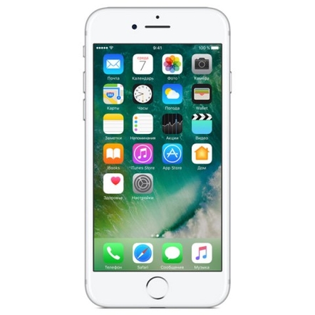 Apple iPhone 7 128Gb Silver (MN932RU/A) Apple iPhone 7 128Gb Silver (MN932RU/A)