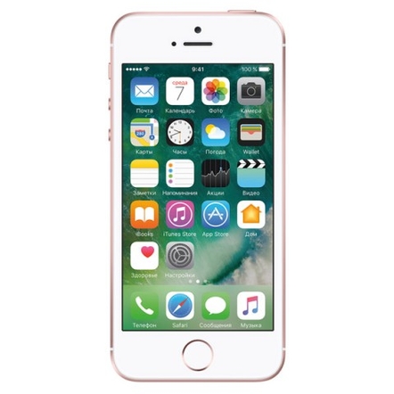 Apple iPhone SE 32GB Rose Gold (MP852RU/A) Apple iPhone SE 32GB Rose Gold (MP852RU/A)