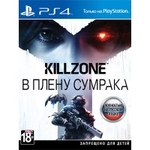Игра для PS4 Killzone:В плену сумрака