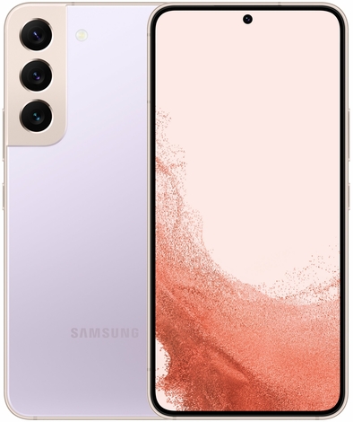Смартфон Samsung Galaxy S22 (SM-S901E/DS) 8/256 ГБ, фиолетовый