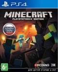Видеоигра для PlayStation 4 Minecraft (PS4 Edition)