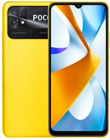 Смартфон Xiaomi POCO C40 3/32 ГБ RU, Dual nano SIM, желтый POCO