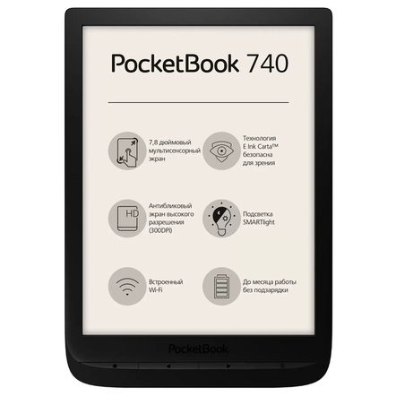 Электронная книга PocketBook 740 Obsidian Black/Черный